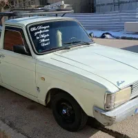 وانت پیکان مدل ۹۲