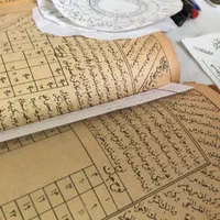 دعا و ..غیرحضوری پرداخت موقع تحویل.توضیحات بخوان