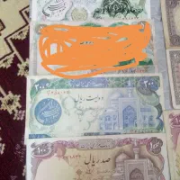 اسکناس کلکسیونی|کلکسیون سکه، تمبر، اسکناس|قدس, شهرقدس|دیوار