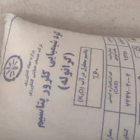 کود سفید 35 عدد|خدمات باغبانی و درختکاری|خرم‌آباد, |دیوار