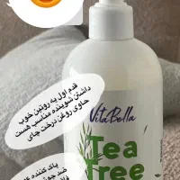 ژل شستشوی ویتابلا|آرایشی، بهداشتی، درمانی|فسا, |دیوار