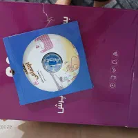 بسته معلم خصوصی پرش کلاس ششم