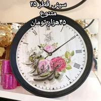نظم دهنده/سینی/و ..|آبچکان و نظمدهنده ظروف|تبریز, |دیوار