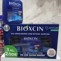 شامپوی بیوکسین BIOXCIN اصل ترکیه