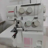 چرخ سردوز ژانومه