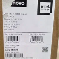 Lenovo LOQ gaming اکبند نو|رایانه همراه|اردبیل, |دیوار