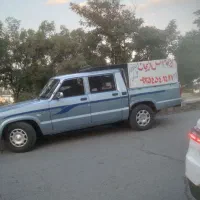ایزوگام