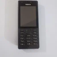 گوشی نوکیا 216 کم کار(هدیه ی روز پدر)