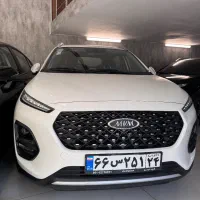 X22 pro مدل ۱۴۰۳