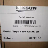 یخچال فریزر دو قلو نیکسان نو پلمپ|یخچال و فریزر|شیراز, آزادگان|دیوار