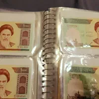 اسکناس های شاهی و حارجی|کلکسیون سکه، تمبر، اسکناس|شیراز, درکی|دیوار