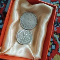 سکه قدیمی