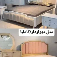 سرویس خواب مناسب میخوای بیا اینجا مدل لاریسا