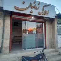 مرغداری ۴۰۰۰ قطعه ایی.ویک واحد ۸۰۰۰ قطعه زمانیان.|فروش دفتر صنعتی، کشاورزی، تجاری|نهاوند, |دیوار