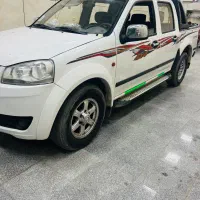 وینگل درحد صفر