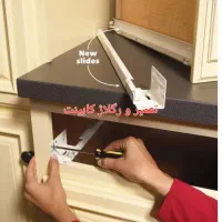 نصاب حرفه ای  درب چوبی و آهنی و ساخت درب چوبی|خدمات پیشه و مهارت|شاهرود, |دیوار