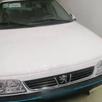 405slx