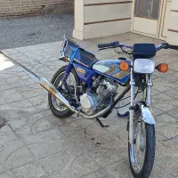 84 به شرت
