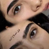مدل رایگان برای پروتیین تراپی رنگ ولایت هیرکات مو|خدمات آرایشگری و زیبایی|تهران, درختی|دیوار
