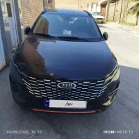 ایس 33 کراس اتومات