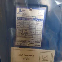 کولرابی