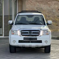 کاپرا 2 دوکابین