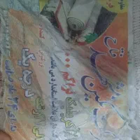 فرش|فرش|پاکدشت, پاکدشت (مامازند)|دیوار