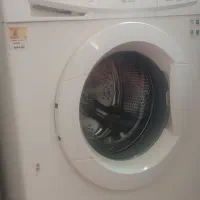 لباسشویی آبسال