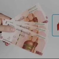 فروش وام مهربانی 4 درصد