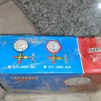 گیج تک یخچالی آکبند