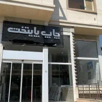 استخدام طراح شخصیت، محیط های دو بعدی، گرافیست|استخدام هنری و رسانه|شیراز, سینما سعدی|دیوار
