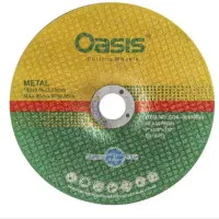 صفحه ساب آهن اوسیس