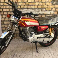 200 کویر مدل 1404