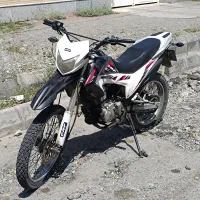 تریل200طرحcrf