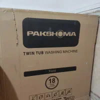 ماشین لباسشویی پاکشوما