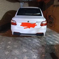 ساینا