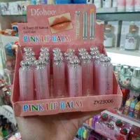 انواع بالم لب فانتزی