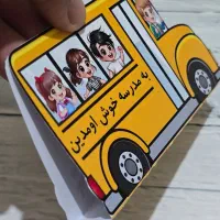 اول مهر . هدیه اول مهر . گیفت مهرماه|لوازم التحریر|شیراز, تندگویان|دیوار
