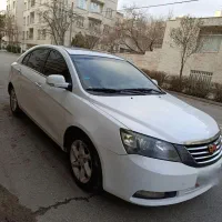 جیلی بدون رنگ تمیز امگرند