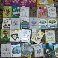 کتاب خیلی سبز آیکیو نشر الگو میکرو قلمچی مهرو ماه|کتاب و مجله آموزشی|مشهد, امام رضا (ع)|دیوار