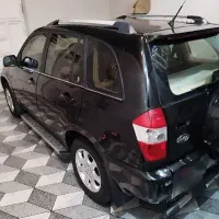 ام وی ام X33
