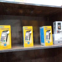 کارتخوان سیار شخصی /کارت خوان/پوز بیسیم سیم کارت|فروشگاه و مغازه|اصفهان, لاله|دیوار