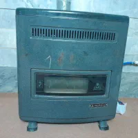 بخاری جهان افروز