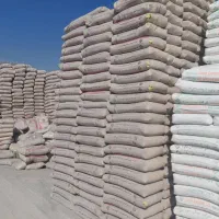 سیمان تیپ دو تهران