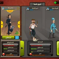 اکانت پسر خوانده