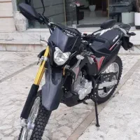 تریل ۲۵۰ توسن