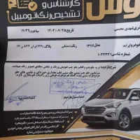 پراید۱۳۱ مدل ۹۱|خودرو سواری و وانت|رشت, حومه رشت|دیوار