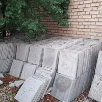 فروش کفپوش|مصالح و تجهیزات ساختمان|اندیمشک, |دیوار