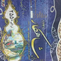 وسایل منزل|فرش|ورامین, ورامین|دیوار