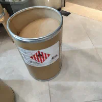 بشکه مقوایی|ظروف نگهدارنده، پلاستیکی، یکبارمصرف|بومهن, |دیوار